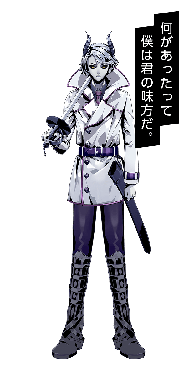 オックス