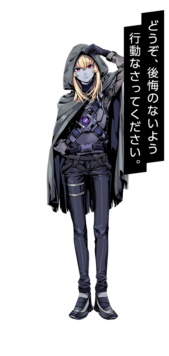 アゼル