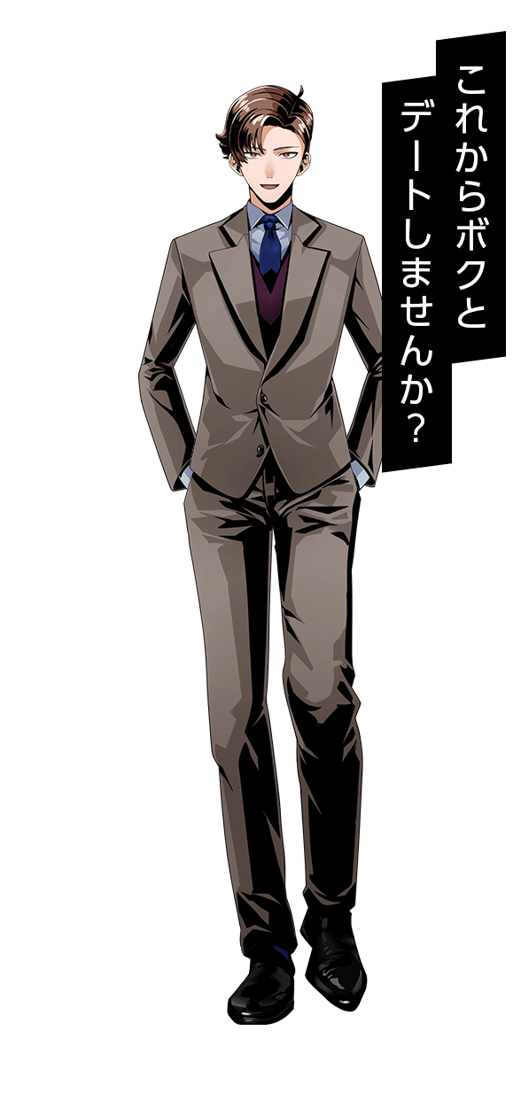 キツネ